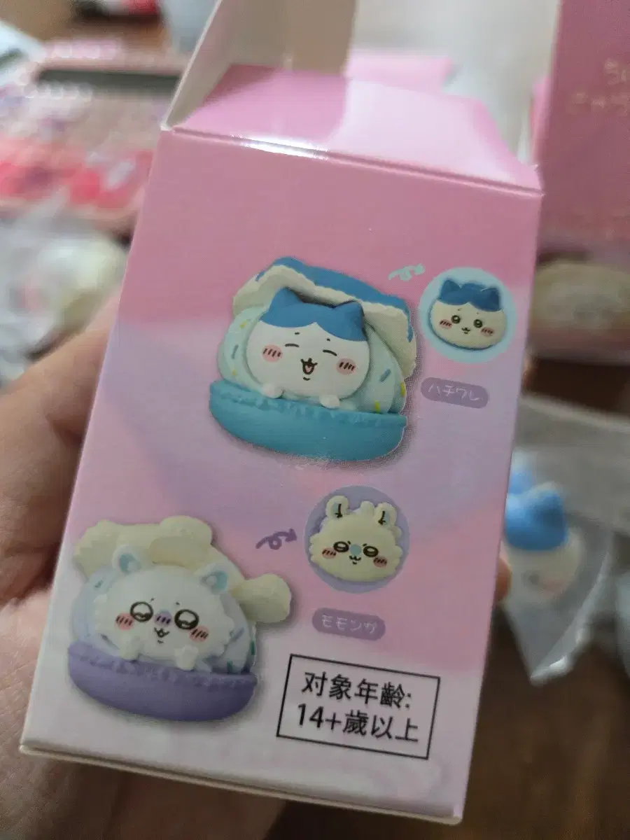 thumbnail-2